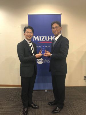 mizuho innovation 2019