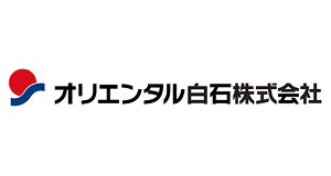 オリエンタル白石株式会社