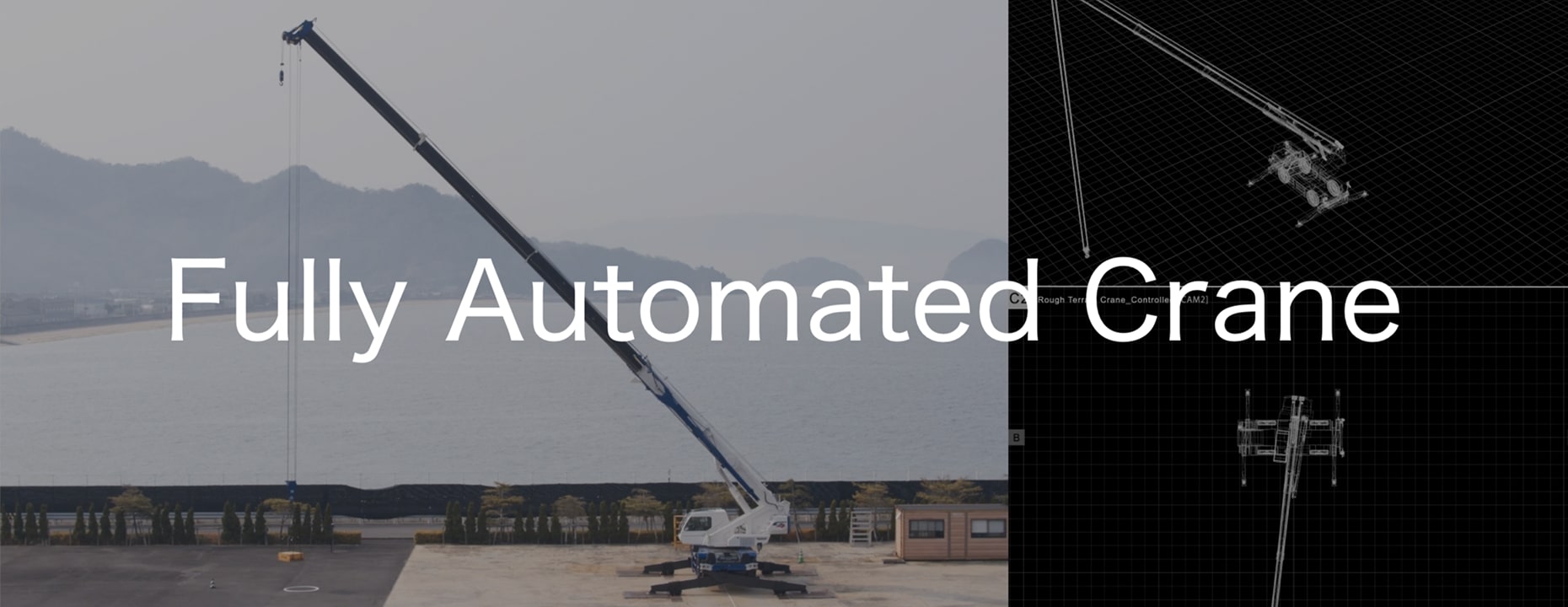 Developing Sway-Free Crane Automation Technology