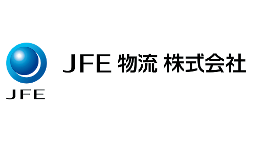 JFE物流