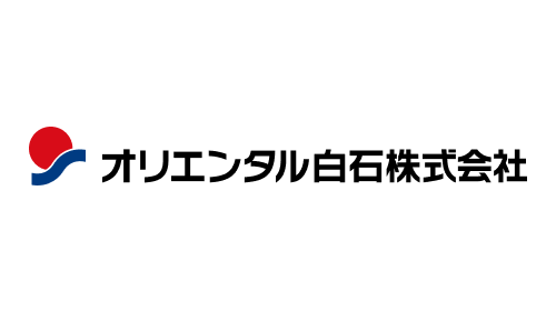 オリエンタル白石
