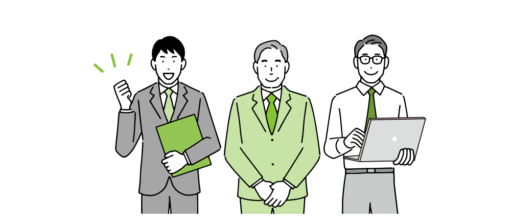 Ownership